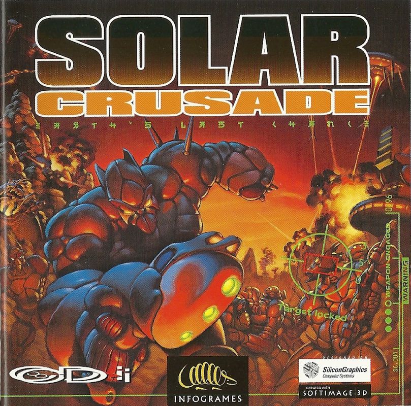 Solar Crusade box art for CD-i